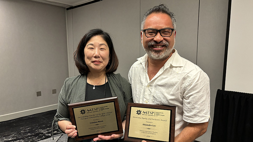 Alejandro Lee receiving the Diversity, Equity, and Inclusion Award